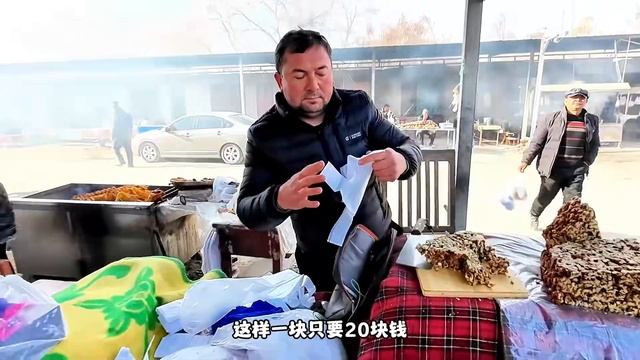 新疆切糕，一兜20块，好吃不贵经济实惠