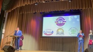 Родной язык – основа единства