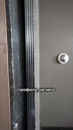 Как подготовить стены под плитку в печном узле под поклейку плитки из натурального камня?