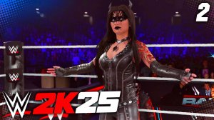 WWE 2K25 ПРОХОЖДЕНИЕ КАРЬЕРЫ #2 - ПОДРУЖКА ВЕНОМА ИЗ ММА!