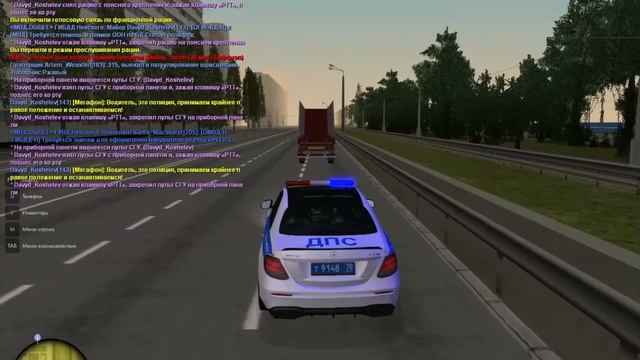 Жалоба