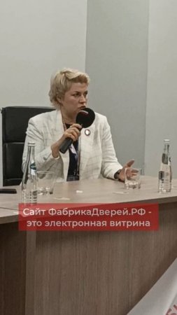 Сайт ФабрикаДверей.РФ - это электронная витрина