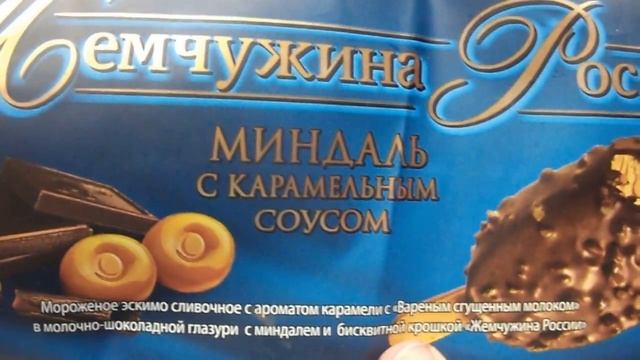 НОВИНКА!!!🌸ПОКУПКИ ФИКС ПРАЙС🌸ИЮНЬ 2017🌸 смотреть онлайн