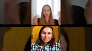 Внутренняя женщина и Реализация