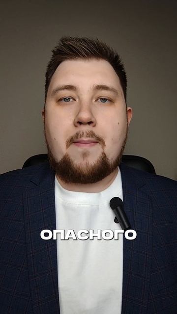 2 полоски - сигнал смертельной болезни