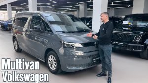 Обзор на Volkswagen Multivan