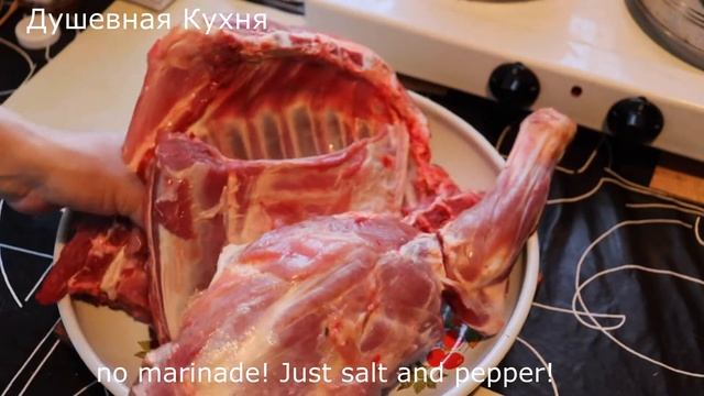 Дачная кулинария. Баранина на углях (лопатка). Просто ужин. Country cooking. Lamb on coals. смотреть онлайн