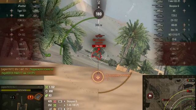 В бой на АТ-15 смотреть онлайн