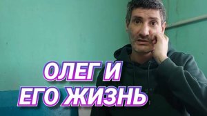 ТРЁХ ЛИТРОВКА ПОМИДОР ОТ КАНАЛА " БЫТЬ БОБЛУ "