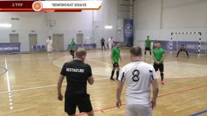 Все голы 2 тура (чемпионат Чувашии 2024/25)