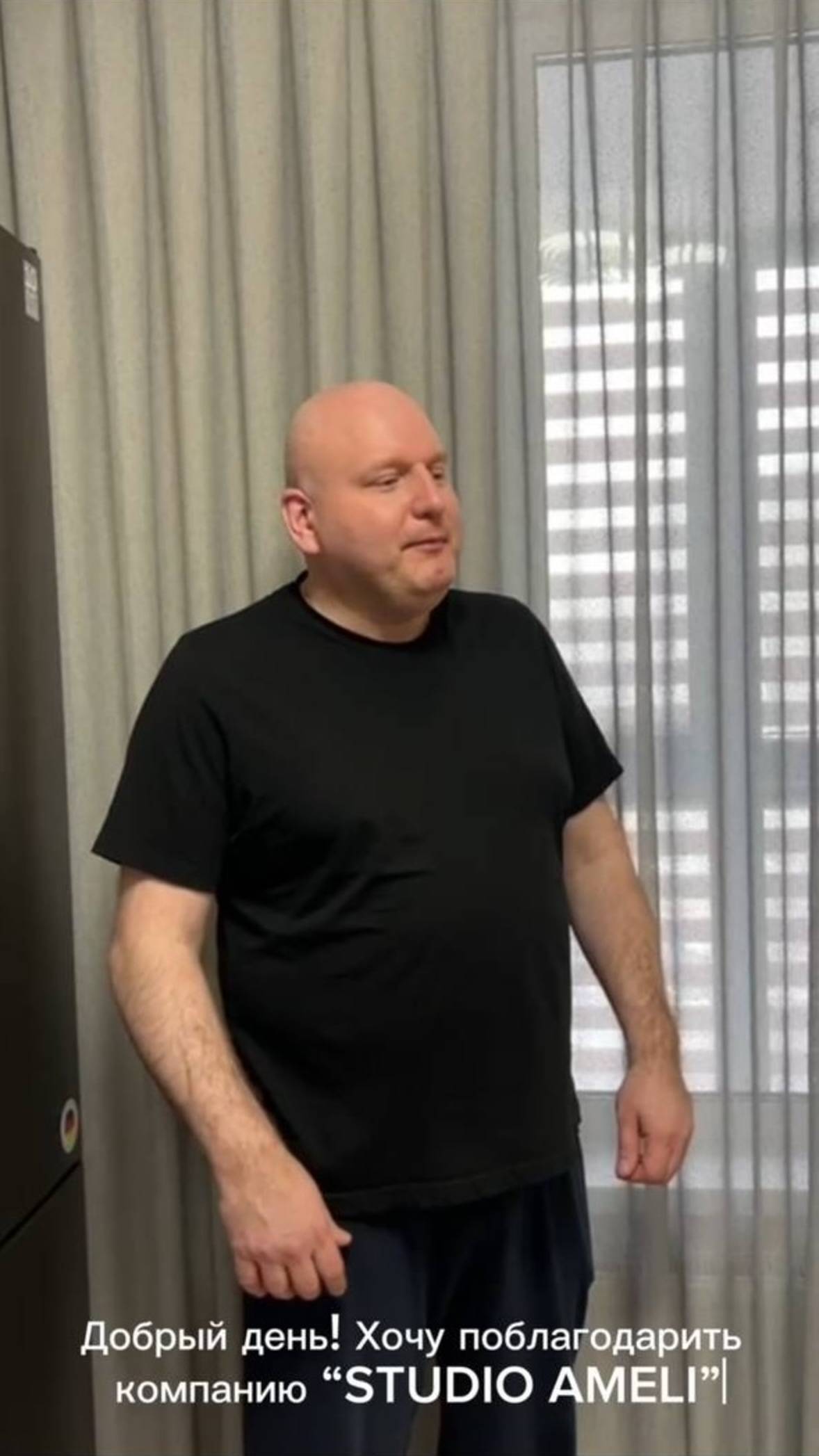 Видеоотзыв Клиента, о работе Студии текстильного дизайна "STUDIO AMELI".