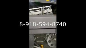 Термоусадочная машина. Автоматическая упаковка куриного яйца.