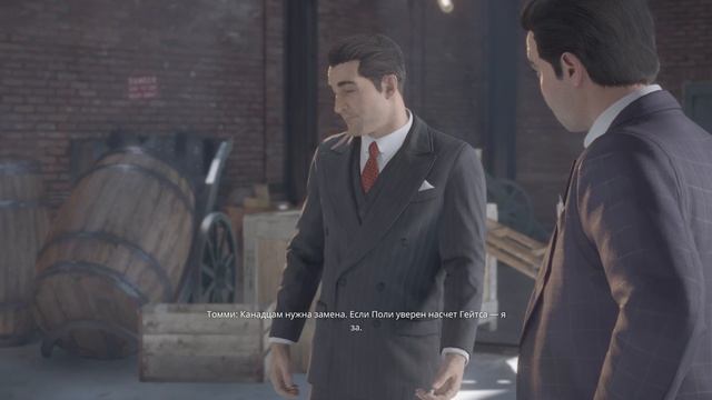 мафия 8 серия