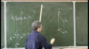 Начертательная геометрия. Лекция 9. Часть 3.