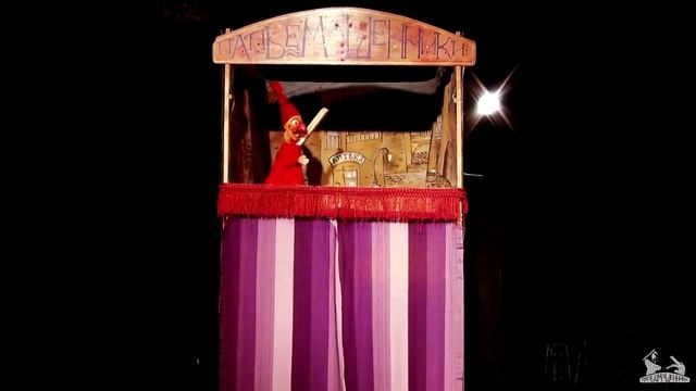 Театр «Папьемашенники». Визитка (2015) смотреть онлайн