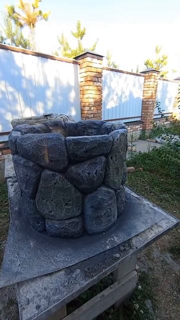 16 июля 2022 г.Вазон из арт бетона Камень смотреть онлайн