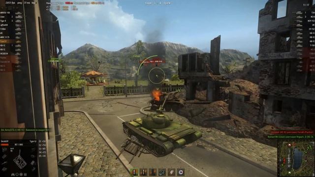 Type 62, Ласвилль, Стандартный бой смотреть онлайн