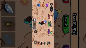 оби Капибара