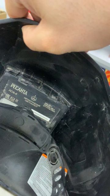 13-03-2025 смотреть онлайн