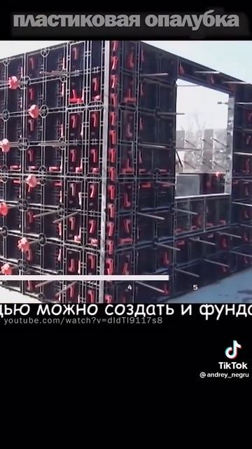 строительство домов ст Каневская Каневской Район 89186922458, дом из арболита