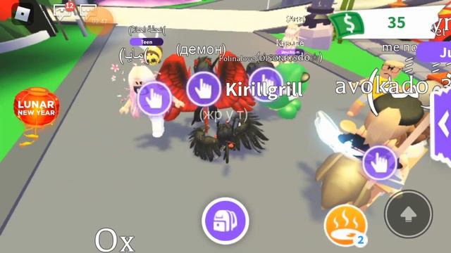 аааа обнова адопт ми смотреть онлайн