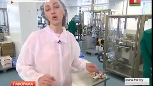 Репортаж Беларусь 1 Производство лекарств в преднаполненных шприцах