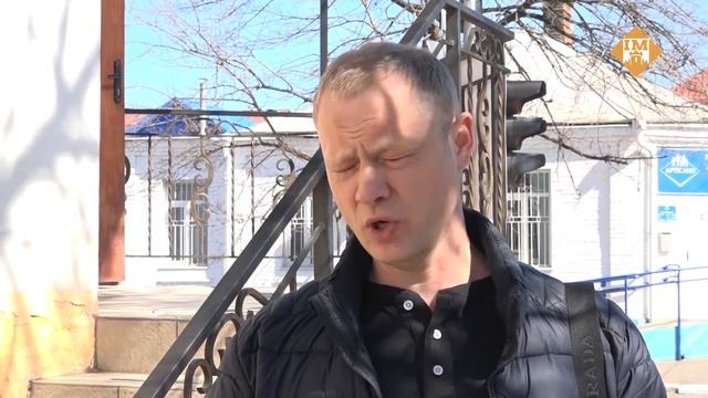 Оплата послуг – запорука роботи КП міста смотреть онлайн