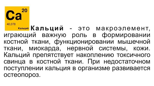 Видеолекция о фильтрах для воды от Сибирь-ЦЕО. Часть 4-3 смотреть онлайн