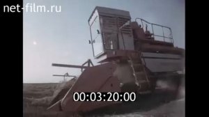 "ЕНИСЕЙ" - КОМБАЙНЫ ИЗ СИБИРИ. Невероятная техника,родом из далекого СССР