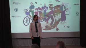 "Живая классика"