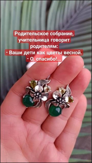 Серьги магнолия.Артикул: SE146. #whatsapp +79854737817 #applefog #серебро925 #украшения смотреть онлайн