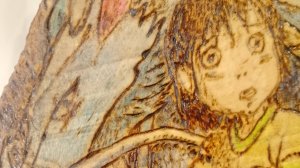 выходила под лождь