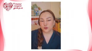 Баишев Сарыал Суор уола визитка для конкурса "Сердце отдаю детям"