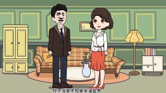 妻子在家任劳任怨，丈夫却回家对她破口大骂，妻子一气之下直接离婚 #婚姻