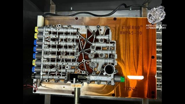 Ремонт и диагностика АКПП BMW X5 G05