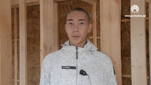 О школе мастеров "Разэкодом" смотреть онлайн