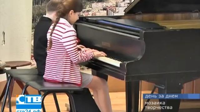 Мозаика творчества смотреть онлайн