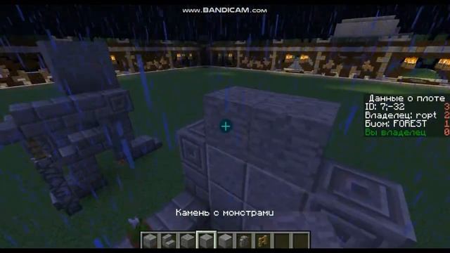 Строительство маленьких человечков из камня. смотреть онлайн