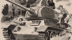 Стихотворение А.Т. Твардовского "Рассказ танкиста"