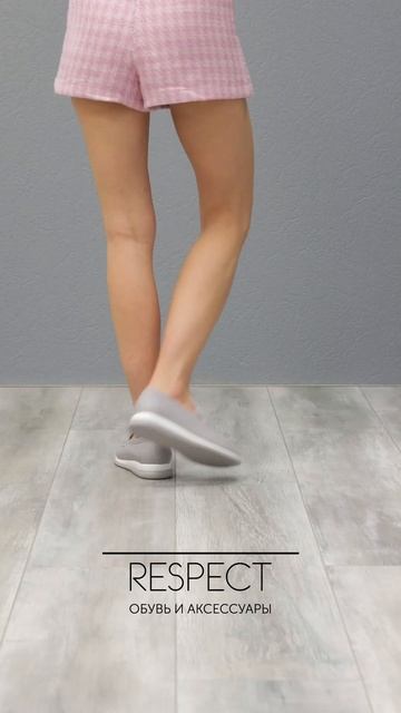 Серые лоферы из кожи с перфорацией VK53-163026 смотреть онлайн