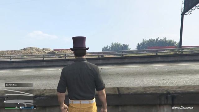 GTA 5 Online (PS4) - Гарри Гопник! #82 (Баги) смотреть онлайн