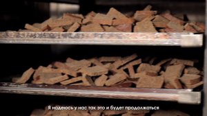 Про наше производство снеков. Лапушкин Сергей.