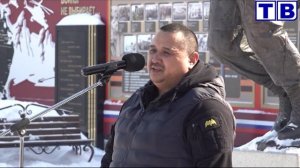 "Наш город" от 04 03 25
