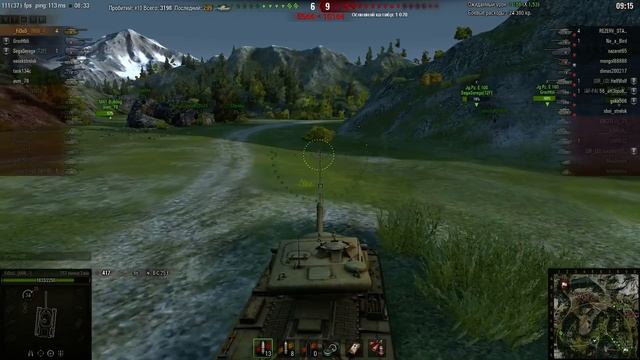 T57 Heavy Tank | Pass – Standard battle | 8166 Damage | Medals: Kolobanov, Pool's, Main, Warrior. смотреть онлайн