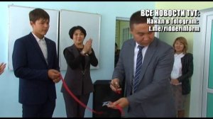 Открытие кабинета робототехники в 16 школе
