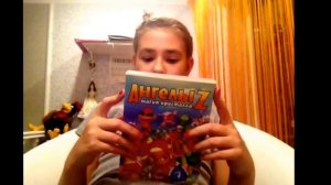 Кинзорчик: Ангелы Z магия кристалла