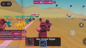 ROBLOX / Я ОХРАНА в Игре в Кальмара
