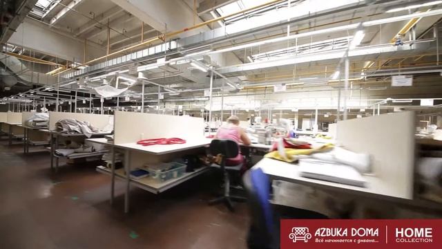 Azbuka Doma_Фабрика смотреть онлайн