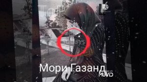 Ай хдо хорут куна Ба маяи ганда зорут кун   Мори Газанда