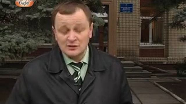 stirol ekologiya смотреть онлайн